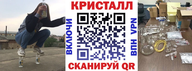 Амфетамин 98%  Аргун 