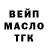 ТГК концентрат BenTimm1