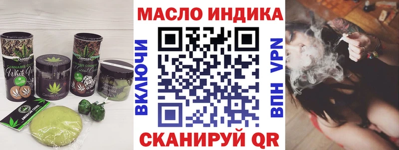 Canna-Cookies марихуана  Аргун 