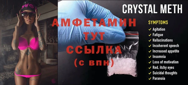 гидропоника Алексин
