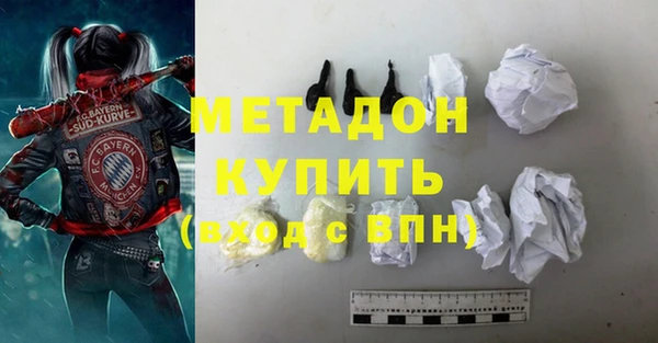 твердый Алзамай