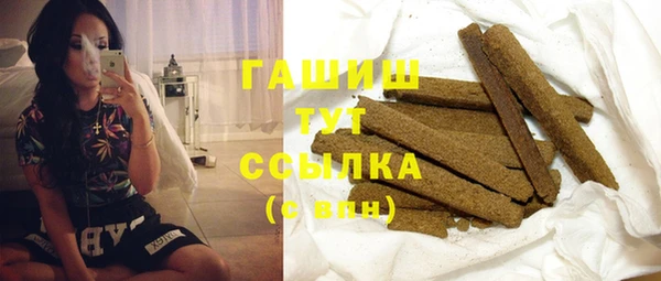 гидропоника Алексин