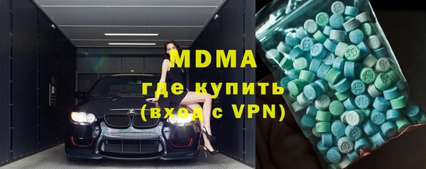 твердый Алзамай