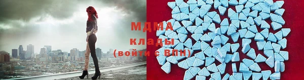 ECSTASY Алексеевка