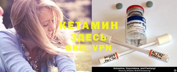 гидропоника Алексин