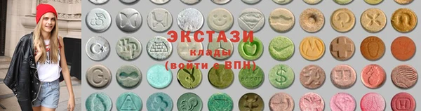 твердый Алзамай