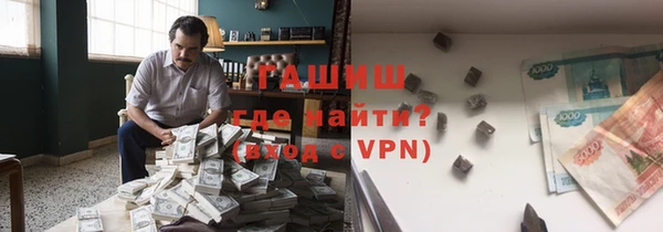 твердый Алзамай