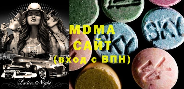 ECSTASY Алексеевка