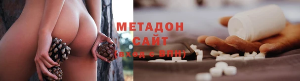 гидропоника Алексин