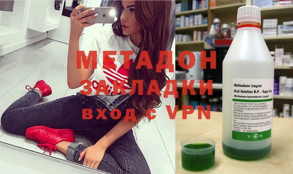 гидропоника Алексин
