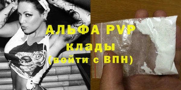 гидропоника Алексин