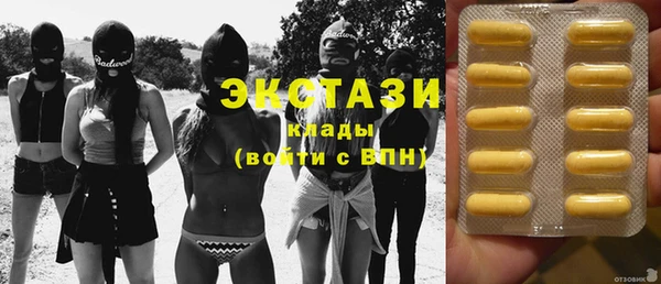 твердый Алзамай