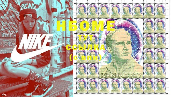 ECSTASY Алексеевка