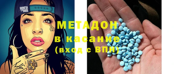 ECSTASY Алексеевка