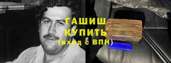 ECSTASY Алексеевка