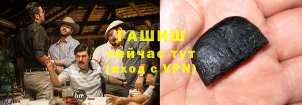 дистиллят марихуана Ростов