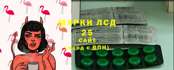 гидропоника Алексин