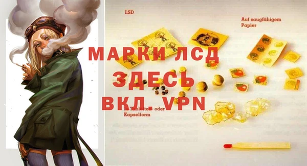 гидропоника Алексин