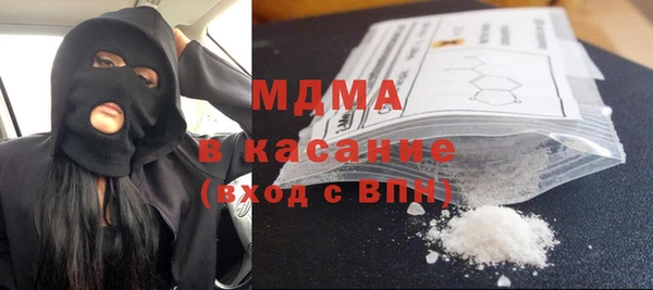 стаф Россошь