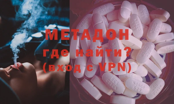ECSTASY Алексеевка