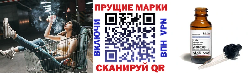 магазин  наркотиков  hydra зеркало  нарко площадка как зайти  Аргун  Марки NBOMe 1500мкг 